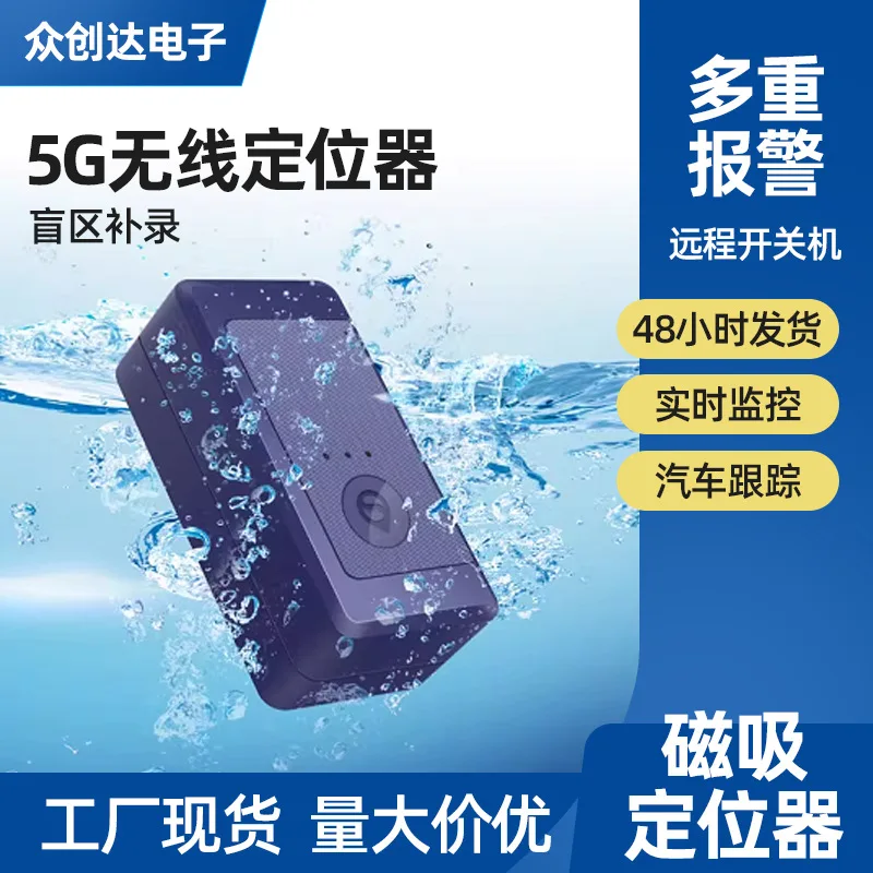 Anti-lost device locator, spot smart locator, alarm positioning, finding, smart bluetooth, anti-lost mobile phone wallet
Anti-lost device locator, spot smart locator, alarm positioning, finding, smart bluetooth, anti-lost mobile phone wallet