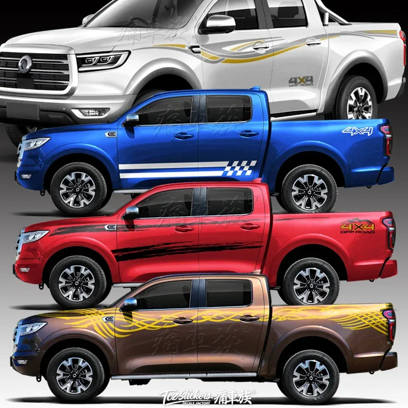 Автомобильная наклейка для D-MAX NAVARA Tundra HiluxRaptor F150, модификация кузова с обеих сторон, аксессуары для наклеек
Автомобильная наклейка для D-MAX NAVARA Tundra HiluxRaptor F150, модификация кузова с обеих сторон, аксессуары для наклеек