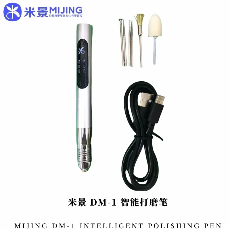 MIJING DM-1 полированная ручка с регулируемой скоростью гравер электрическая шлифовка полировка DIY инструмент для шлифовки мобильного телефона ремонтный набор
MIJING DM-1 полированная ручка с регулируемой скоростью гравер электрическая шлифовка полировка DIY инструмент для шлифовки мобильного телефона ремонтный набор