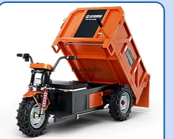 Electric truck construction site pulling bricks and goods warehouse three-wheeled trolley transportation loading dump truck
Electric truck construction site pulling bricks and goods warehouse three-wheeled trolley transportation loading dump truck