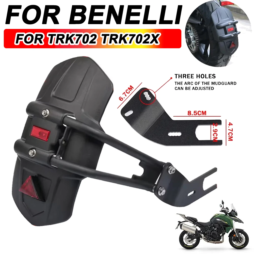 Motorcycle Accessories Rear Fender For Benelli TRK702 TRK702X TRK 702 X TRK 702X Wheel Mudguard Splash Guard Mud Cover Protector
Motorcycle Accessories Rear Fender For Benelli TRK702 TRK702X TRK 702 X TRK 702X Wheel Mudguard Splash Guard Mud Cover Protector