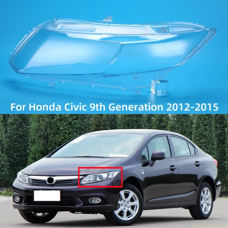 Для Honda Civic 9-го поколения 2012 2013 2014 2015 передние фары стеклянные фары корпус прозрачные абажуры
Для Honda Civic 9-го поколения 2012 2013 2014 2015 передние фары стеклянные фары корпус прозрачные абажуры