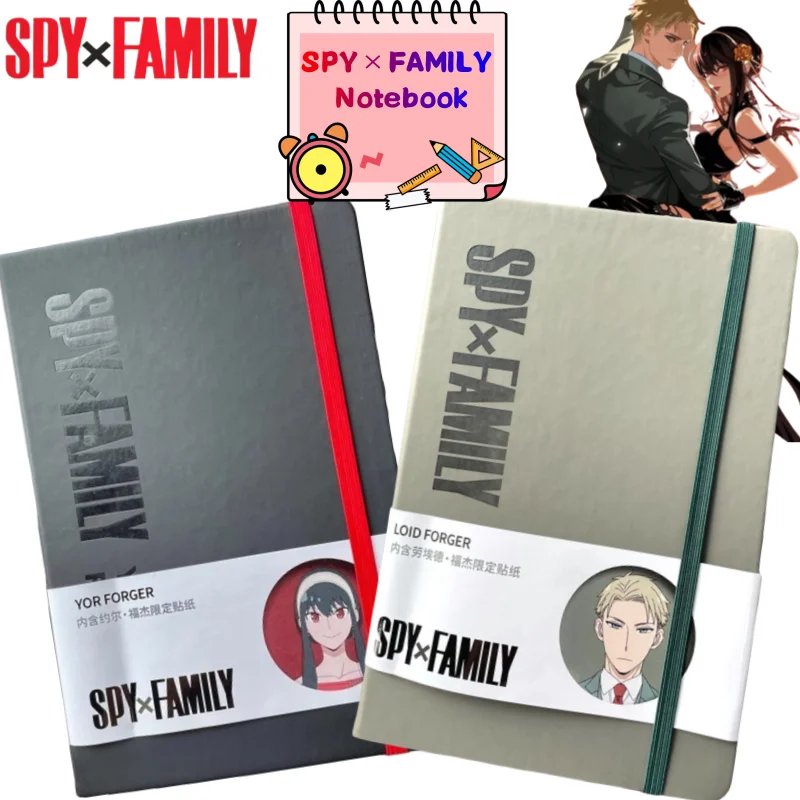 Новый блокнот SPY×FAMILY Yor Loid Forger, креативный стильный высококачественный DIY принт, аниме, периферийные устройства, студенческий портативный блокнот, дневник
Новый блокнот SPY×FAMILY Yor Loid Forger, креативный стильный высококачественный DIY принт, аниме, периферийные устройства, студенческий портативный блокнот, дневник