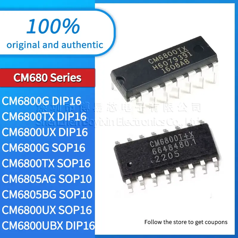 CM6800UBX CM6800G CM6800TX CM6800UX high quality CM6800I CM6805BG CM6805AG
CM6800UBX CM6800G CM6800TX CM6800UX high quality CM6800I CM6805BG CM6805AG