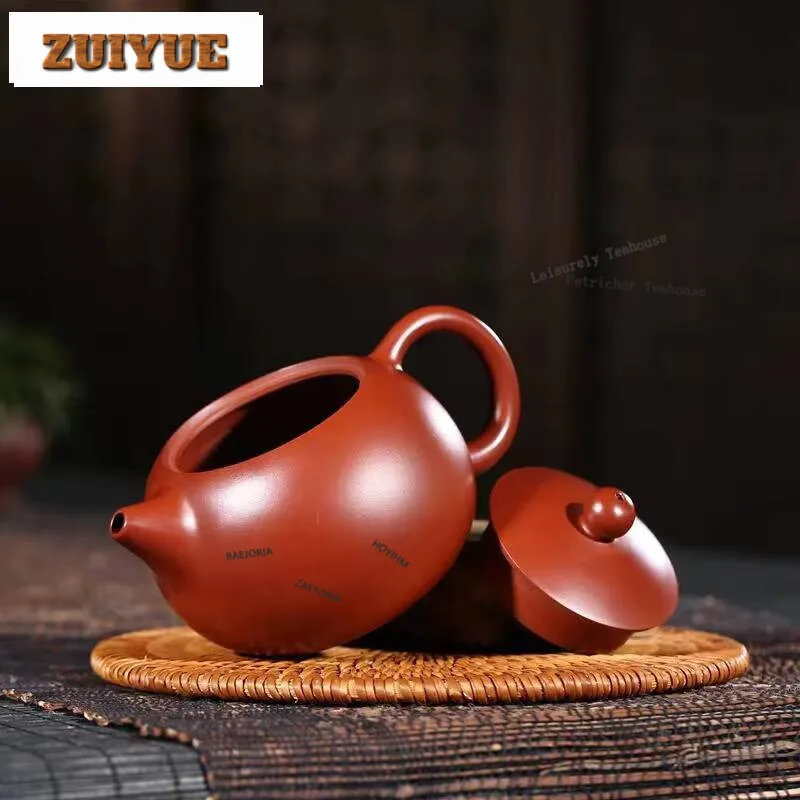 240Ml Boutique Yixing Purple Clay Teapots Handmade Xishi Pot Raw Ore Dahongpao Mud Kettle Chinese Zisha Tea Set Gift Collection
240Ml Boutique Yixing Purple Clay Teapots Handmade Xishi Pot Raw Ore Dahongpao Mud Kettle Chinese Zisha Tea Set Gift Collection