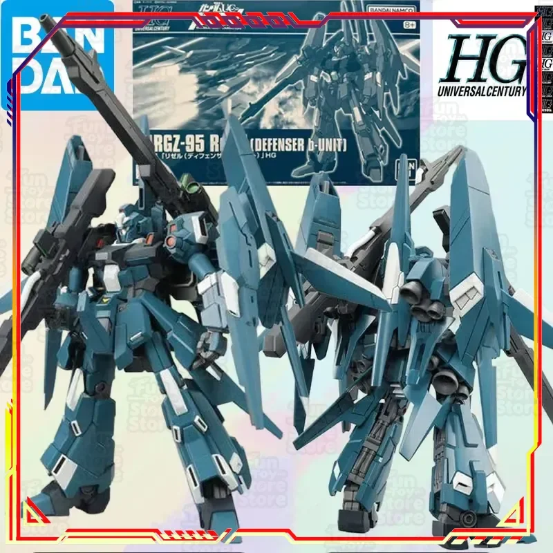 Bandai Gundam RGZ-95 Rezel Defenser MODEL KIT HG 1/144 Anime Action Figure Assembly Model Toy Gift for Boys Collectible Robot
Bandai Gundam RGZ-95 Rezel Defenser MODEL KIT HG 1/144 Anime Action Figure Assembly Model Toy Gift for Boys Collectible Robot