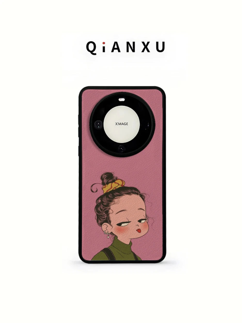 QX Leather Phone Case for Mate60 pro Girls Tongue out Style High-End Feelings New Model Pura70 Leather Bracelet Mate70...
QX Leather Phone Case for Mate60 pro Girls Tongue out Style High-End Feelings New Model Pura70 Leather Bracelet Mate70...