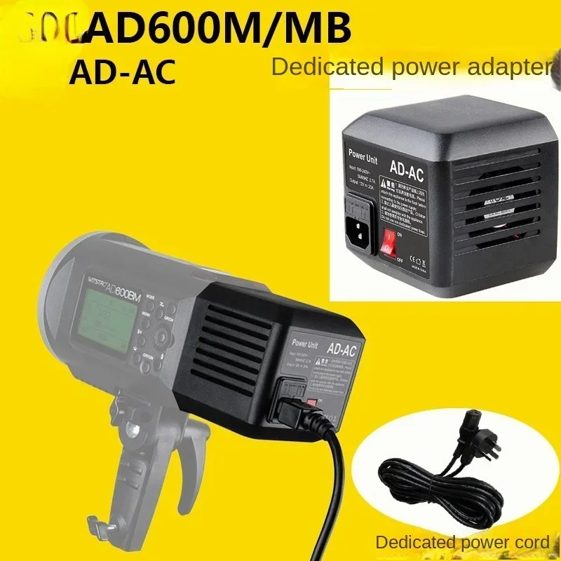 Cheap And high quality Hot Sales Applicable To AD600 Power Adapter AD-AC 220V AC Power Supply External Studio Power Interface
Cheap And high quality Hot Sales Applicable To AD600 Power Adapter AD-AC 220V AC Power Supply External Studio Power Interface
