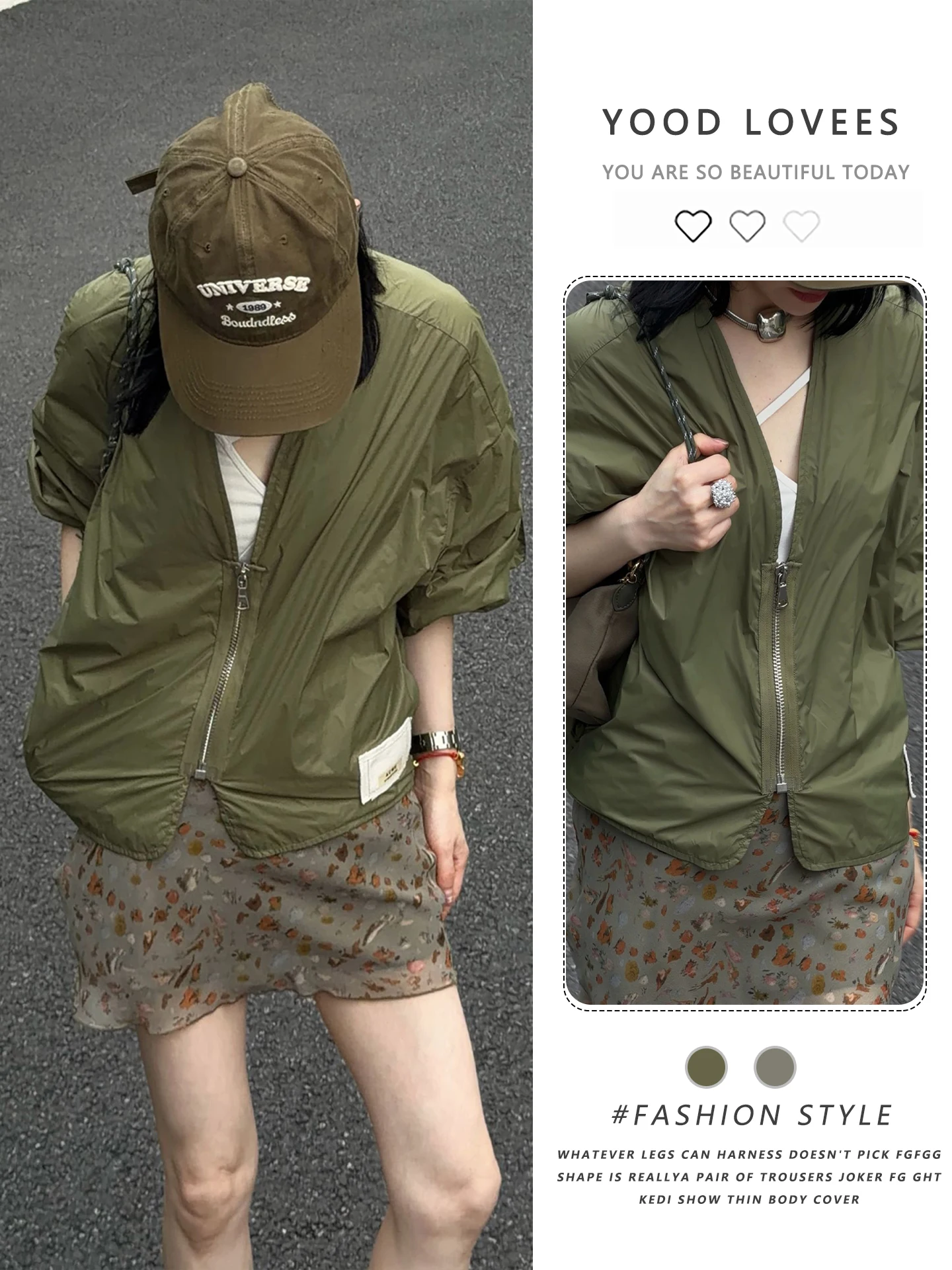 American Style Outdoor Casual Breathable Loose Mid-Length Jacket V-Neck Color Outerwear with A-Line Print Skirt Tw...
American Style Outdoor Casual Breathable Loose Mid-Length Jacket V-Neck Color Outerwear with A-Line Print Skirt Tw...