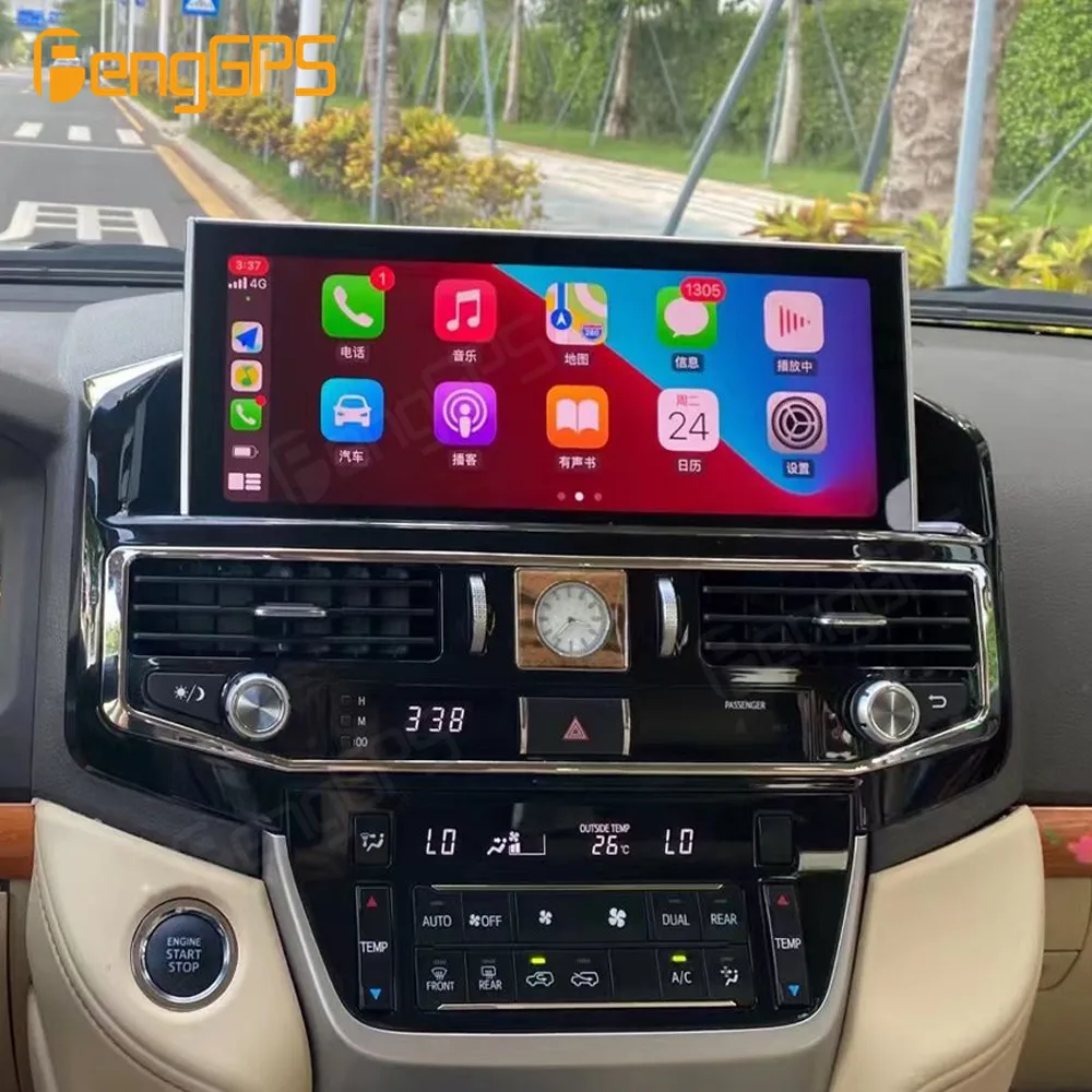 12.3" Car Radio For Toyota Land Cruiser LC200 2008-2021 GPS Navigation Multimedia Stereo Player AI WIFI Screen Carplay Unit DSP
12.3" Car Radio For Toyota Land Cruiser LC200 2008-2021 GPS Navigation Multimedia Stereo Player AI WIFI Screen Carplay Unit DSP