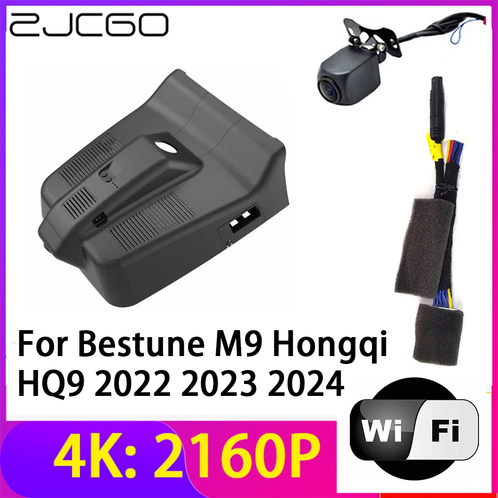 Видеорегистратор ZJCGO 4K 2160P, 2 объектива, Wi-Fi, ночное видение, для Bestune M9 Hongqi HQ9 2022 2023 2024
Видеорегистратор ZJCGO 4K 2160P, 2 объектива, Wi-Fi, ночное видение, для Bestune M9 Hongqi HQ9 2022 2023 2024