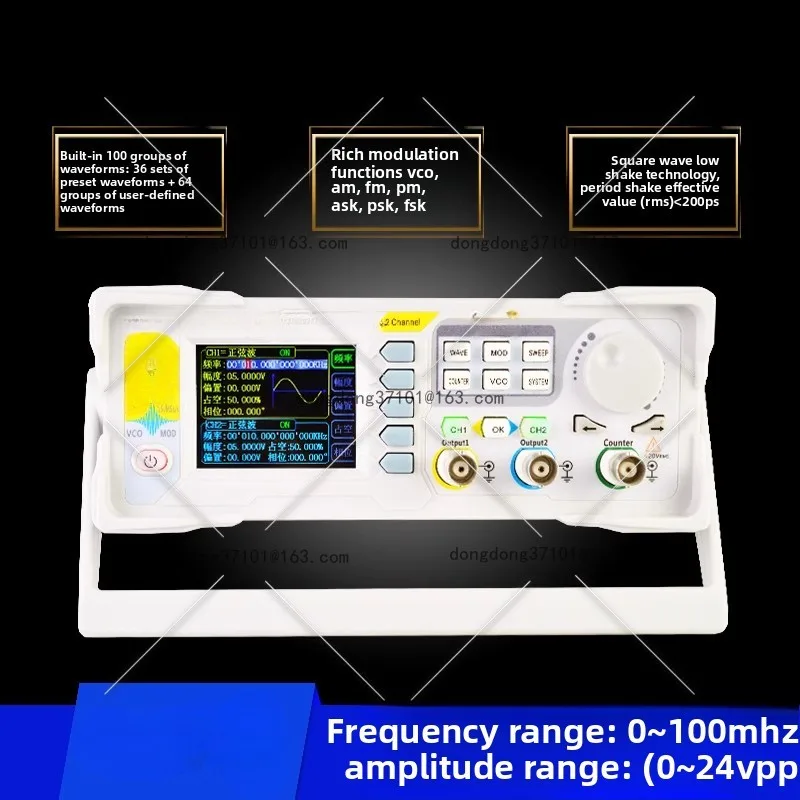 FY6900 Dual Channel DDS Function Arbitrary Waveform Signal Generator, Pulse Signal Source, Frequency Counter
FY6900 Dual Channel DDS Function Arbitrary Waveform Signal Generator, Pulse Signal Source, Frequency Counter
