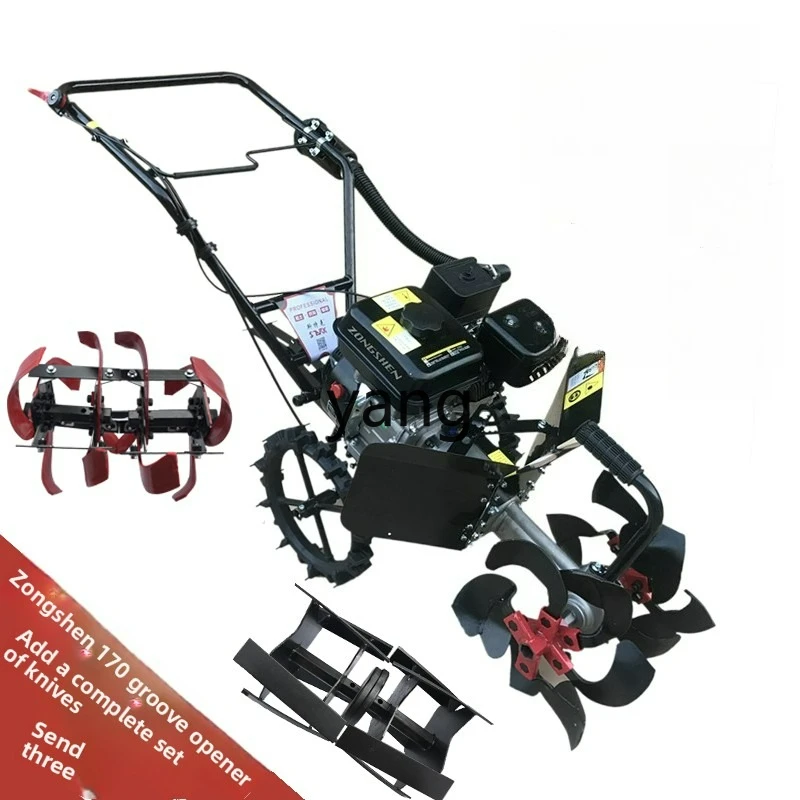 LTT Agricultural Machinery Small Multi-Function Ditching Machine Rotary Tiller Ditching Artifact
LTT Agricultural Machinery Small Multi-Function Ditching Machine Rotary Tiller Ditching Artifact