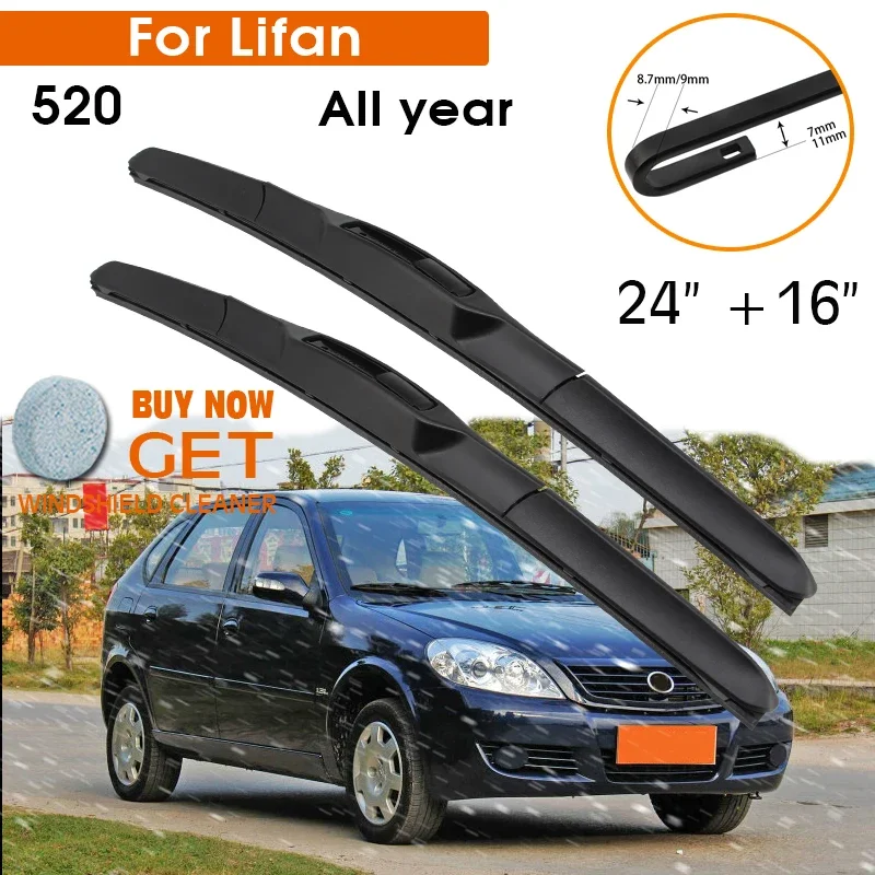 Car Wiper Blade For Lifan 520 All Year Windshield Rubber Silicon Refill Front Window Wiper 24"+16" LHD RHD Auto Accessories
Car Wiper Blade For Lifan 520 All Year Windshield Rubber Silicon Refill Front Window Wiper 24"+16" LHD RHD Auto Accessories