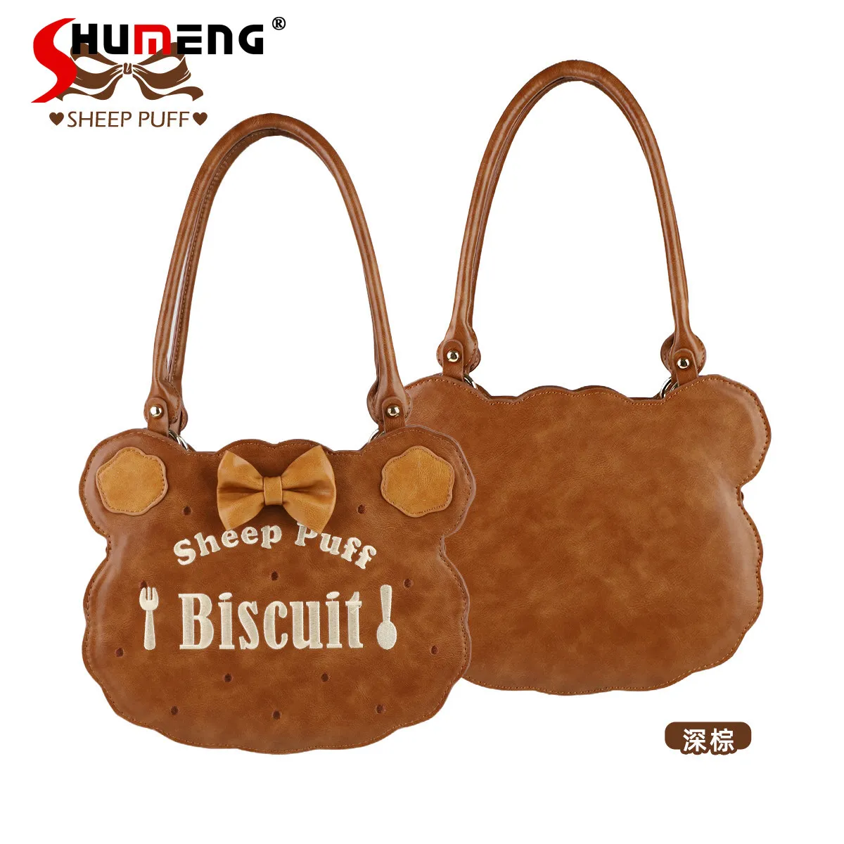 Original Japanese-style Sweet Embroidered Bear Lolita Bow Cute Crossbody Bag for Girls and Students Versatile Kawaii Handbag
Original Japanese-style Sweet Embroidered Bear Lolita Bow Cute Crossbody Bag for Girls and Students Versatile Kawaii Handbag