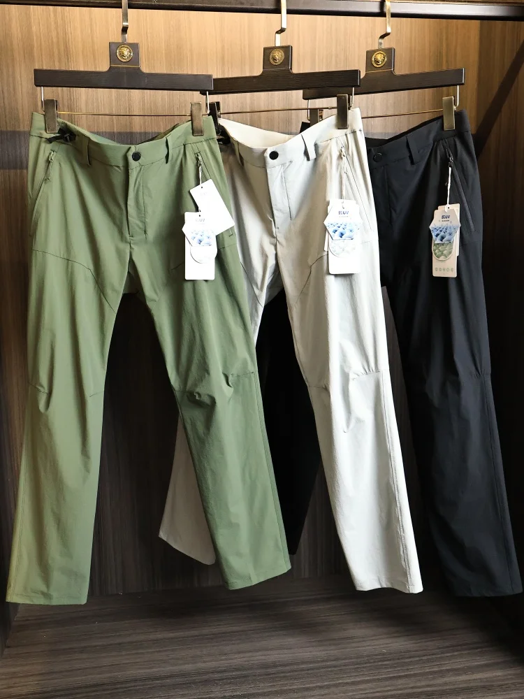 Outdoor High-End Men's Lightweight Soft Casual Pants Windproof Waterproof UV Protection Fashionable All-Match Straight Leg
Outdoor High-End Men's Lightweight Soft Casual Pants Windproof Waterproof UV Protection Fashionable All-Match Straight Leg