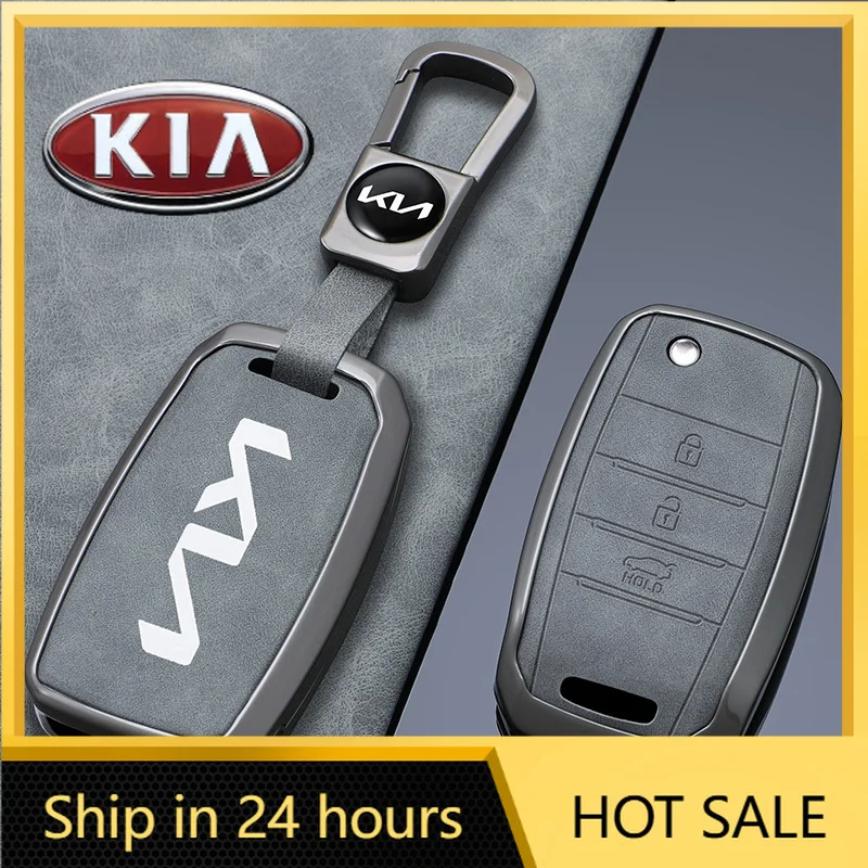 2026 Hot Car Sticker Leather Car Key Case Full Cover Shell For KIA RIO 3 K2 K3 K4 K5 Sportege Picanto Optima Soul Ceed Sorento F
2026 Hot Car Sticker Leather Car Key Case Full Cover Shell For KIA RIO 3 K2 K3 K4 K5 Sportege Picanto Optima Soul Ceed Sorento F