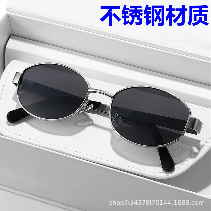 Retro Oval Sunglasses Women Men Luxury Metal Frame UV400 Shades Vintage Sun Glasses
Retro Oval Sunglasses Women Men Luxury Metal Frame UV400 Shades Vintage Sun Glasses