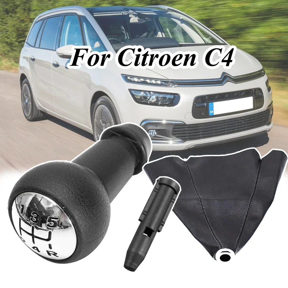 Рычаг переключения передач, 5 скоростей, сменный рычаг для Citroen Grand C4 Picasso Space Tourer MPV 2006 2007 2013 2403CN
Рычаг переключения передач, 5 скоростей, сменный рычаг для Citroen Grand C4 Picasso Space Tourer MPV 2006 2007 2013 2403CN