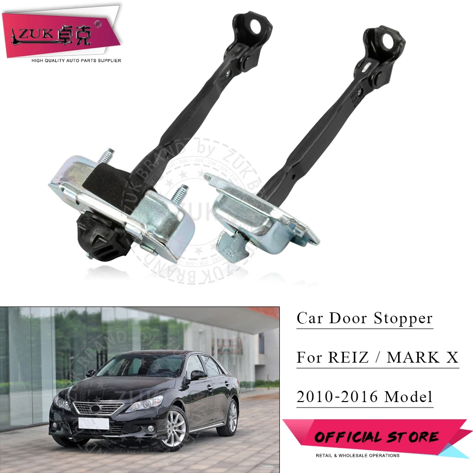 4 шт., пробка для двери автомобиля для TOYOTA REIZ MARK X II GRX13 2010-2016
4 шт., пробка для двери автомобиля для TOYOTA REIZ MARK X II GRX13 2010-2016
