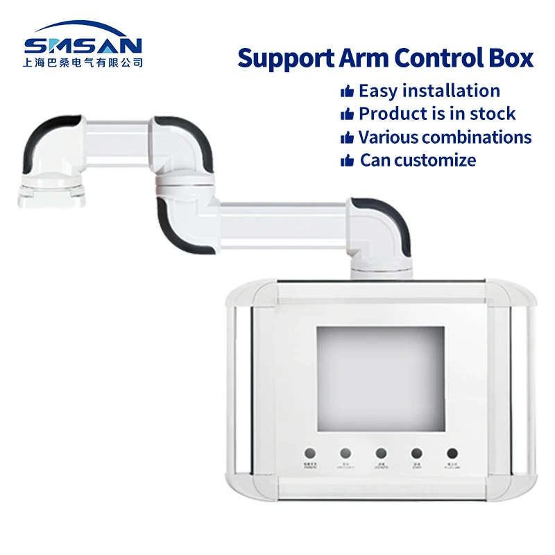HMI enclosures/suspension arms enclosures and suspension arm systems Support arm systems for command enclosures and display pane 
HMI enclosures/suspension arms enclosures and suspension arm systems Support arm systems for command enclosures and display pane