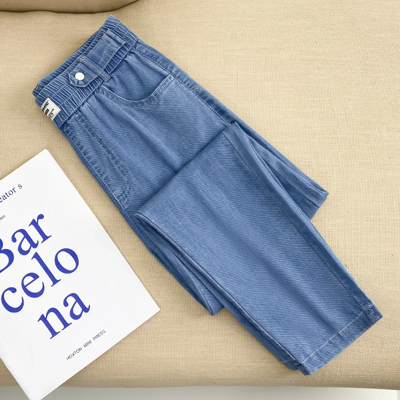 Women's High Waist Harlan Denim Jeans Thin Silk Tube Carrot Pants Nine Points Spring Summer Light Colored Button Closure
Women's High Waist Harlan Denim Jeans Thin Silk Tube Carrot Pants Nine Points Spring Summer Light Colored Button Closure