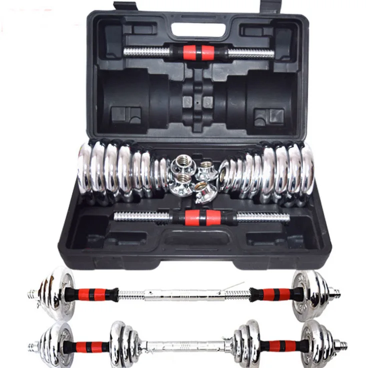 Direct Supply of 15kg 20kg 30kg 50kg Electroplated Fitness Dumbbell Set for Arm Muscle Training
Direct Supply of 15kg 20kg 30kg 50kg Electroplated Fitness Dumbbell Set for Arm Muscle Training