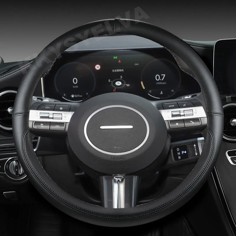 PU Leather Car Steering Wheel Cover For Hyundai Tucson 2022 2024 Elantra 2020 Sonata 10th 11th 2021 2022 2024 Auto Accessories
PU Leather Car Steering Wheel Cover For Hyundai Tucson 2022 2024 Elantra 2020 Sonata 10th 11th 2021 2022 2024 Auto Accessories