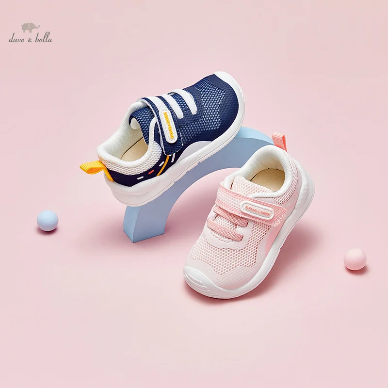 Dave Bella Children's Casual Shoes Pink Soft Boys Girls Baby Shoes Spring Blue Toddler Kids Baby Sneakers DB1240775
Dave Bella Children's Casual Shoes Pink Soft Boys Girls Baby Shoes Spring Blue Toddler Kids Baby Sneakers DB1240775