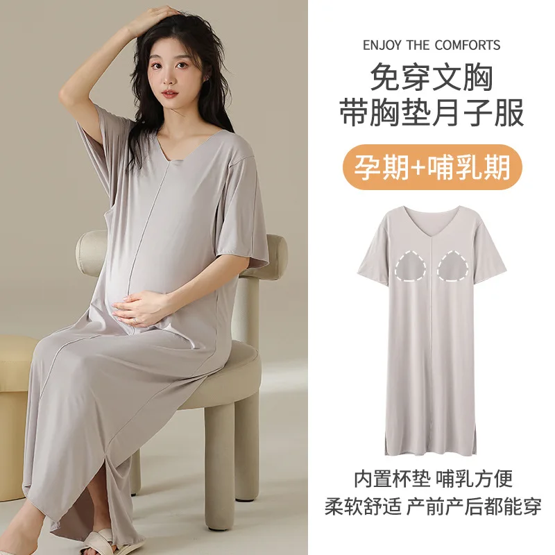 Summer Thin Modal Nursing Nightgown Solid Short Sleeve Maternity Breastfeeding Long Dress with Chest Pad Pregnant Women Pajamas
Summer Thin Modal Nursing Nightgown Solid Short Sleeve Maternity Breastfeeding Long Dress with Chest Pad Pregnant Women Pajamas