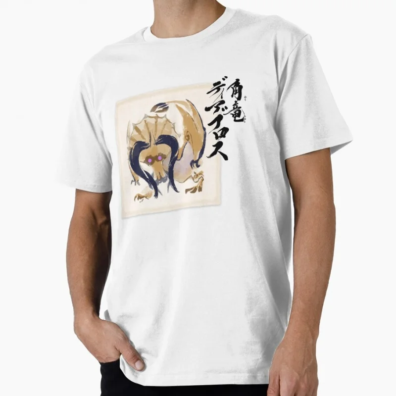 Diablos Icon 0409 Monster hunter world MHW Gift T-Shirt for gamer 100% cotton Short Sleeve Graphic clothes All size tops
Diablos Icon 0409 Monster hunter world MHW Gift T-Shirt for gamer 100% cotton Short Sleeve Graphic clothes All size tops