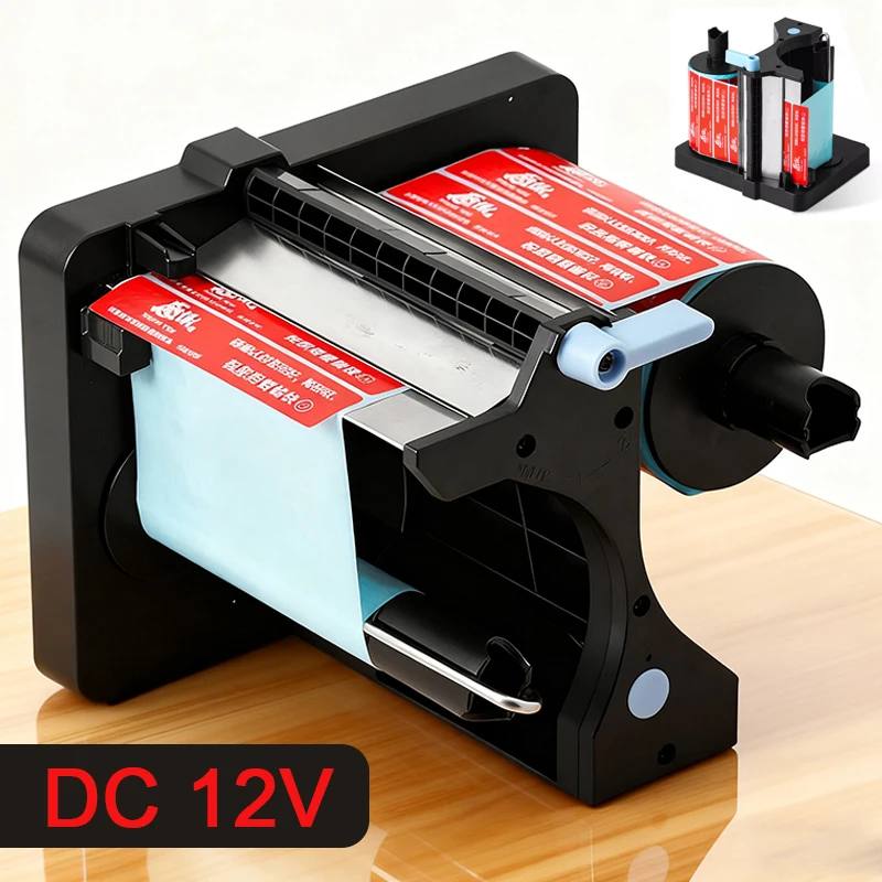 Fully Automatic Label Dispenser 12V 3 Speed Auto Label Stripping Machine Sealing Sticker Self-Adhesive Label Separator 20-130mm
Fully Automatic Label Dispenser 12V 3 Speed Auto Label Stripping Machine Sealing Sticker Self-Adhesive Label Separator 20-130mm