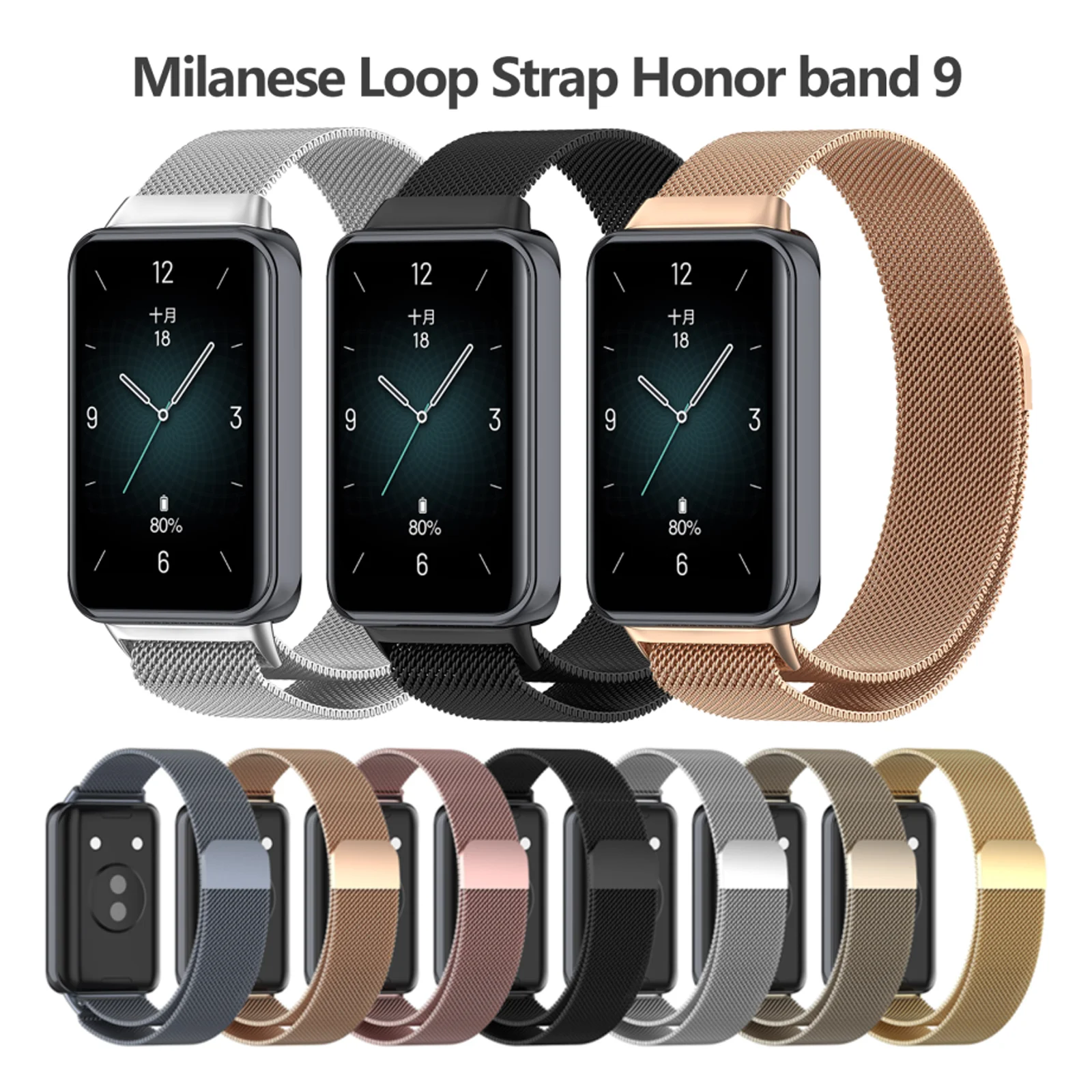 Миланская петля ремешок для Honor band 9 металлический браслет из нержавеющей стали браслет для Huawei Honor band9 магнитный ремешок аксессуары
Миланская петля ремешок для Honor band 9 металлический браслет из нержавеющей стали браслет для Huawei Honor band9 магнитный ремешок аксессуары