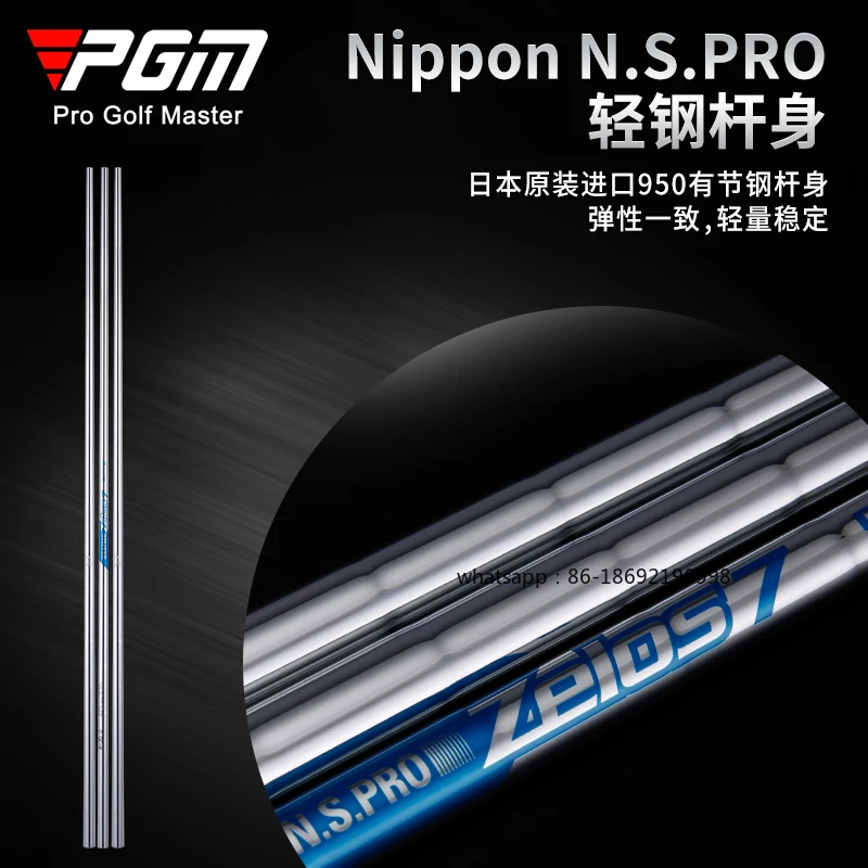 Imported From Japan, Golf Club Body Nippon N.S.PRO Lightweight Steel Rod 8 Sets
Imported From Japan, Golf Club Body Nippon N.S.PRO Lightweight Steel Rod 8 Sets