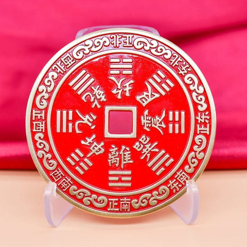 Wholesale Two Pieces Price Pure Ancient Coins80mmMountain Ghost Spends Money on Qing Dynasty Five Emperors' Coins Huanggu Touris
Wholesale Two Pieces Price Pure Ancient Coins80mmMountain Ghost Spends Money on Qing Dynasty Five Emperors' Coins Huanggu Touris