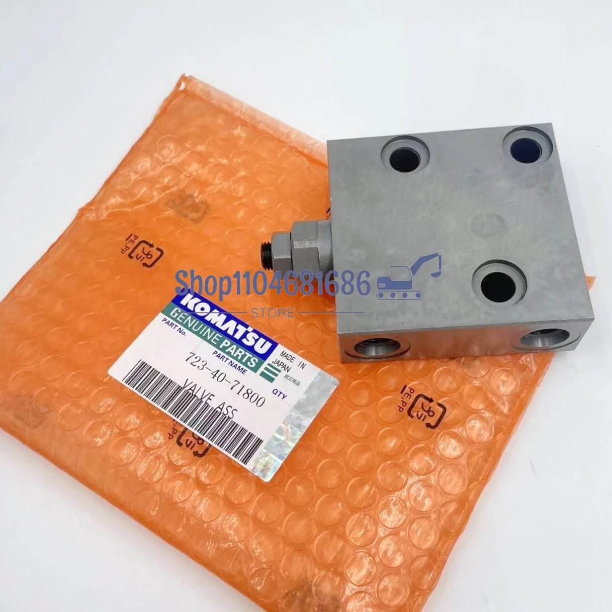 723-40-71800 Pressure Relief Valve for Komatsu PC200-7 PC270-7 PC300-7 PC300-8 PC350-7 PC350-8 PC400-7 PC400-8 PC450-8 Excavator
723-40-71800 Pressure Relief Valve for Komatsu PC200-7 PC270-7 PC300-7 PC300-8 PC350-7 PC350-8 PC400-7 PC400-8 PC450-8 Excavator