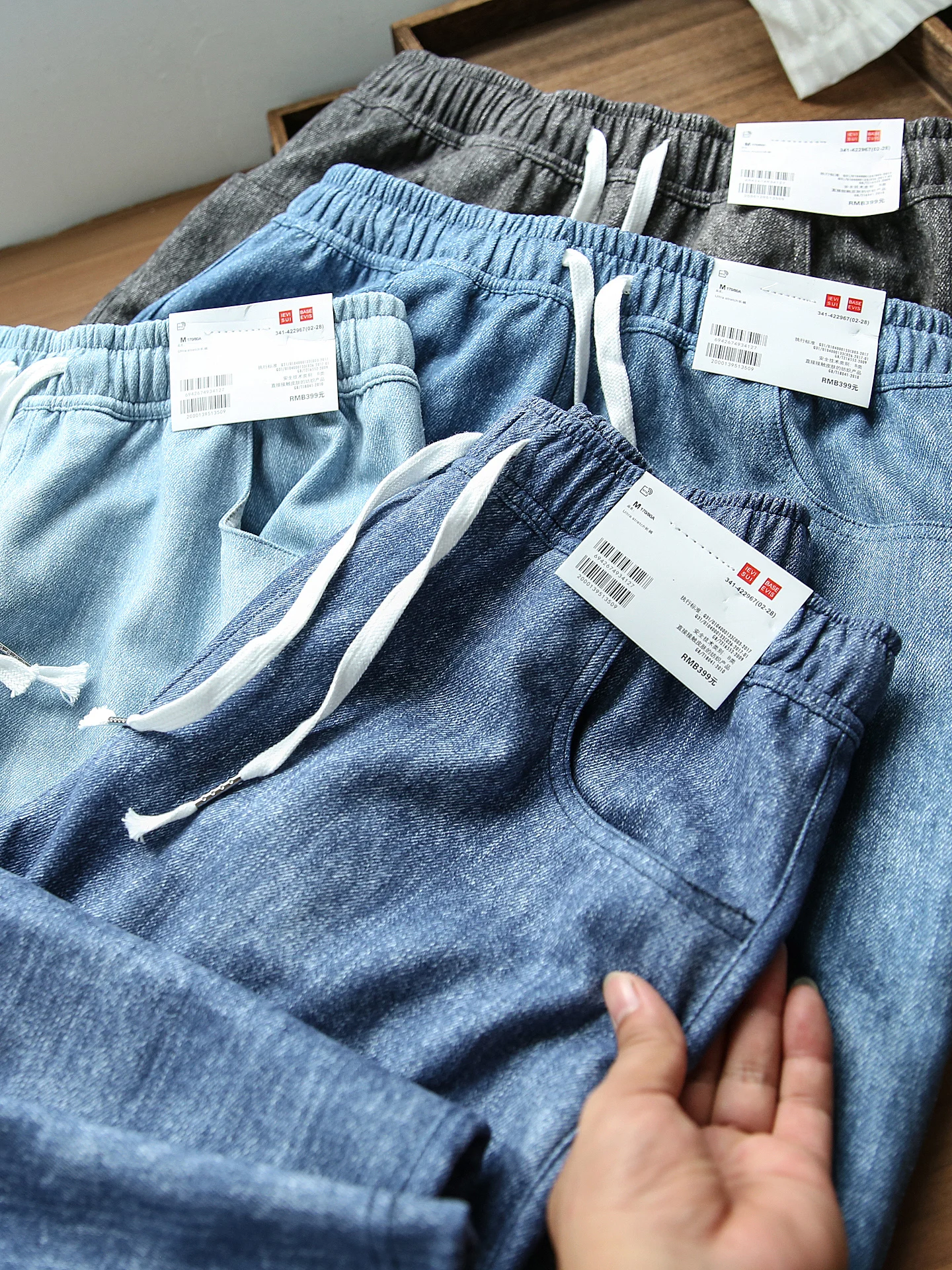 Retro Waed Comfortable Men's Dstring Elastic Waist Straight Leg Casual Jeans Autumn New Sle Japanese Sle Denim Pants
Retro Waed Comfortable Men's Dstring Elastic Waist Straight Leg Casual Jeans Autumn New Sle Japanese Sle Denim Pants