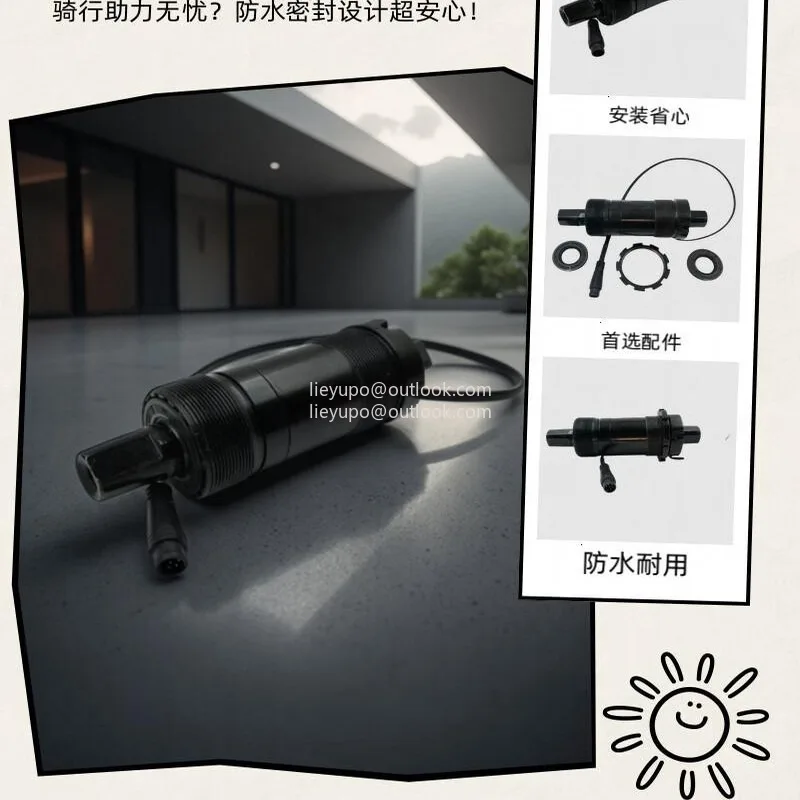 Torque Sensor For (compatible with Torqque Sensor)
Torque Sensor For (compatible with Torqque Sensor)