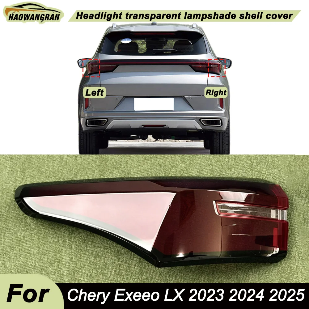 For Chery Exeeo LX 2023-2025 Car Rear Taillight Shell Brake Lights Shell Taillight Lens Replace Auto Rear Lamp Shell lens cover
For Chery Exeeo LX 2023-2025 Car Rear Taillight Shell Brake Lights Shell Taillight Lens Replace Auto Rear Lamp Shell lens cover