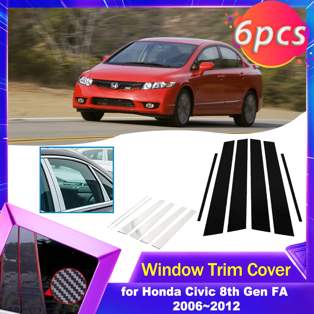 Накладка на окно двери автомобиля для Honda Civic 8-го поколения FA 2006 ~ 2012 2007, хромированная черная наклейка из углеродного волокна, аксессуары для стоек
Накладка на окно двери автомобиля для Honda Civic 8-го поколения FA 2006 ~ 2012 2007, хромированная черная наклейка из углеродного волокна, аксессуары для стоек