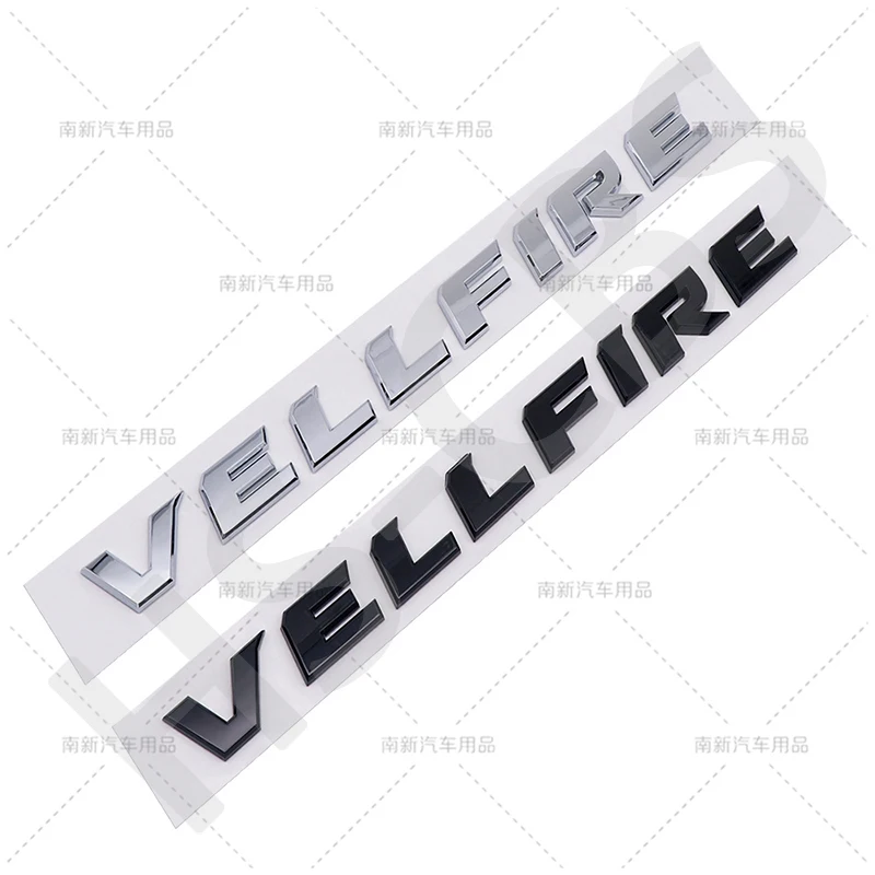 3D ABS VELLFIRE Letter Emblem Adhesive Car Rear Trunk Badge Tailgate Logo Auto Side Fender Stickers Car Styling Accessories
3D ABS VELLFIRE Letter Emblem Adhesive Car Rear Trunk Badge Tailgate Logo Auto Side Fender Stickers Car Styling Accessories