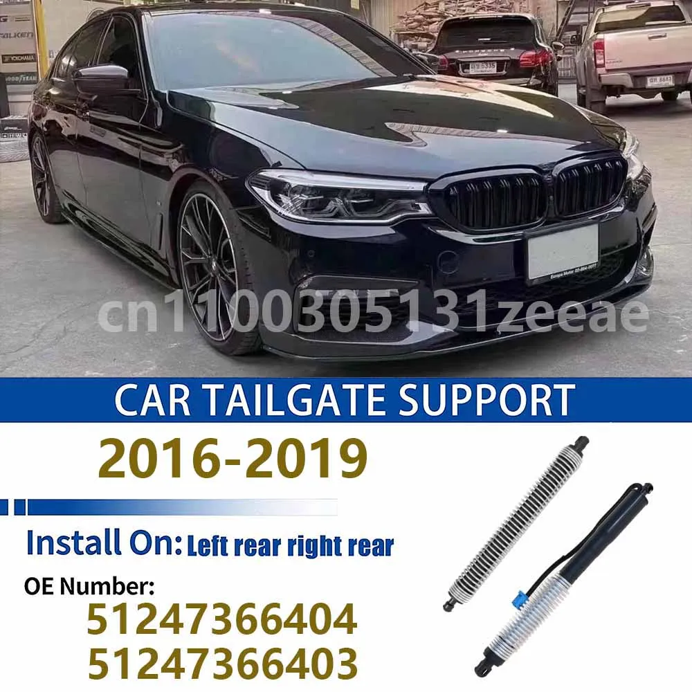 For 2016-2019 5 SERIES M5 G30 G38 F90 Rear Tailgate Power Lift Support Electric Trunk Hatch Strut 51247366404 51247366403
For 2016-2019 5 SERIES M5 G30 G38 F90 Rear Tailgate Power Lift Support Electric Trunk Hatch Strut 51247366404 51247366403