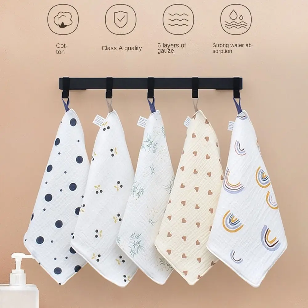 New Cotton Newborn Baby Small Square Baby Care Stuff Feeding Bibs Children's Special Bib Super Soft Face Wash Gauze
New Cotton Newborn Baby Small Square Baby Care Stuff Feeding Bibs Children's Special Bib Super Soft Face Wash Gauze