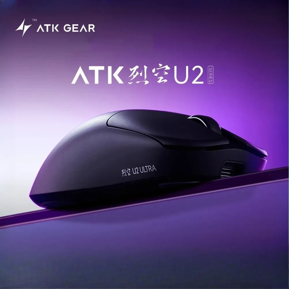ATK BlazingSky U2 Wireless Mouse Tri Mode 44g Lightweight Gaming Mouse Double 8k PAW 3950 Ultra Custom Gamer Pc accessories
ATK BlazingSky U2 Wireless Mouse Tri Mode 44g Lightweight Gaming Mouse Double 8k PAW 3950 Ultra Custom Gamer Pc accessories