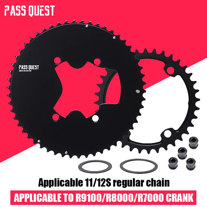 Двойная звездочка PASS QUEST 110BCD для SHIMANO 105 R9100 R8000 R7000 56-42T 54-40T 53-39T 50-34T 48-35T 2X кольцо цепи шоссейного велосипеда
Двойная звездочка PASS QUEST 110BCD для SHIMANO 105 R9100 R8000 R7000 56-42T 54-40T 53-39T 50-34T 48-35T 2X кольцо цепи шоссейного велосипеда