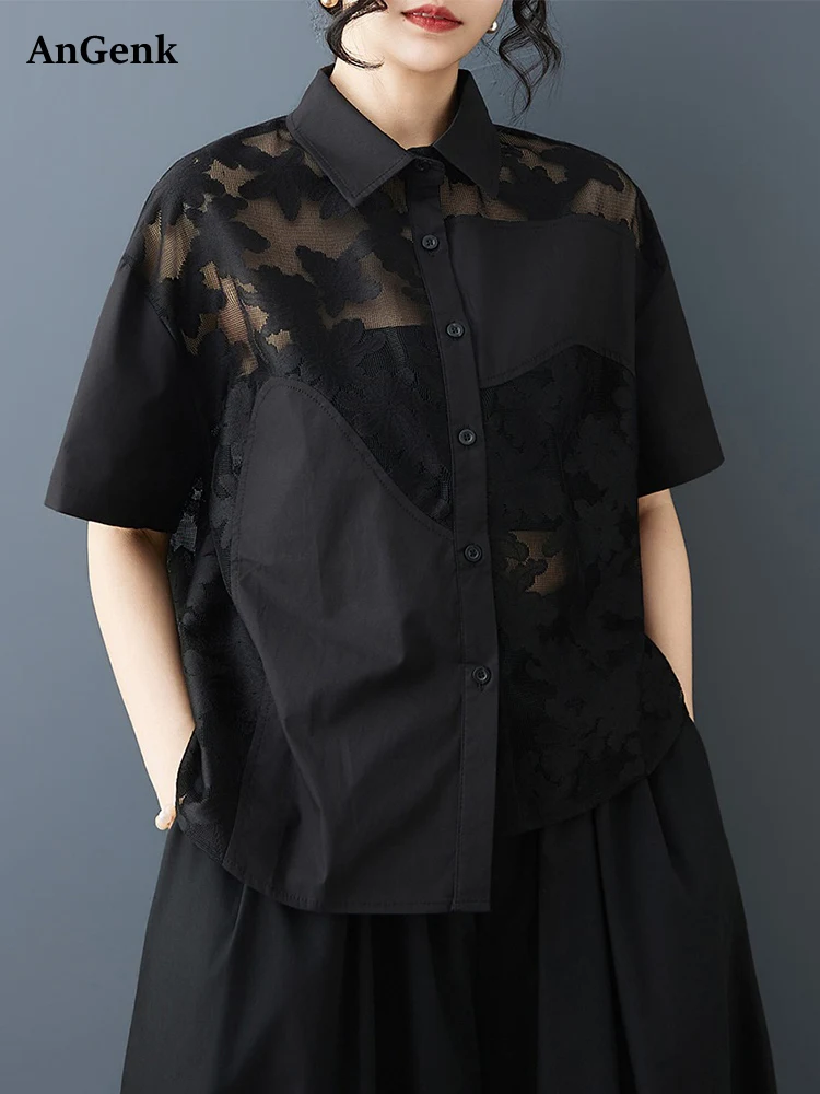 Black Vintage Lace Hollowed Out Oversized Shirt Women Summer New Short Sleeve Loose Casual Blouse Top Fashion Clothing 2026
Black Vintage Lace Hollowed Out Oversized Shirt Women Summer New Short Sleeve Loose Casual Blouse Top Fashion Clothing 2026