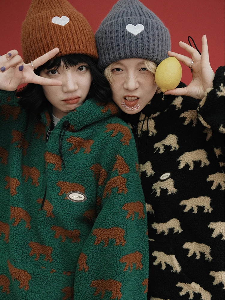 Warm New Year's Deer Lamb Velvet Hoodie ex Loose f Zipper Overhead Velvet Hat Sweatirt Winter Street Sle Polyester
Warm New Year's Deer Lamb Velvet Hoodie ex Loose f Zipper Overhead Velvet Hat Sweatirt Winter Street Sle Polyester