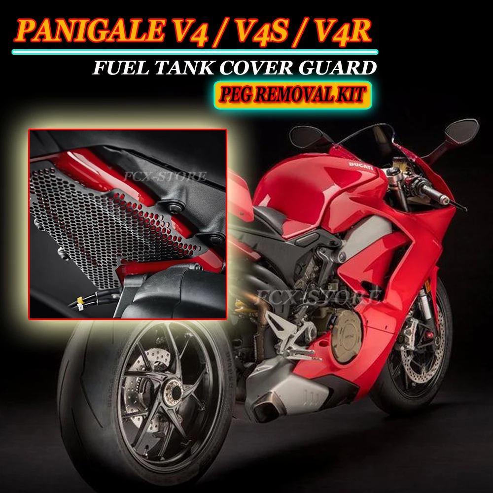 Motorcycle Accessories For Ducati Panigale V4 Special V4S V4R Tank Guard / Pillion Peg Removal Kit Fuel Tank Cover Guard Plate
Motorcycle Accessories For Ducati Panigale V4 Special V4S V4R Tank Guard / Pillion Peg Removal Kit Fuel Tank Cover Guard Plate
