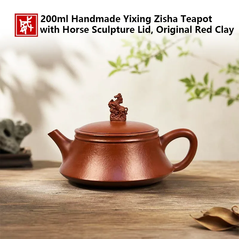 200ml Handmade Yixing Zisha Teapot with Horse Sculpture Lid, Original Red Clay, Chinese Gongfu Tea Set, Collector's Edition
200ml Handmade Yixing Zisha Teapot with Horse Sculpture Lid, Original Red Clay, Chinese Gongfu Tea Set, Collector's Edition