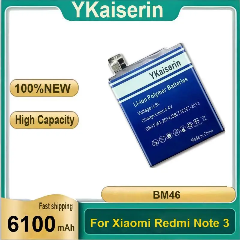 High-Performance Mobile Phone Battery 6100Mah For Xiaomi Redmi Note 3 Note3 BM46
High-Performance Mobile Phone Battery 6100Mah For Xiaomi Redmi Note 3 Note3 BM46